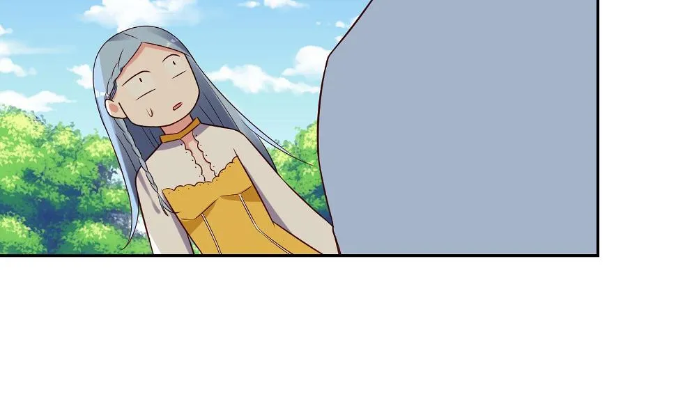 第259话 第18页