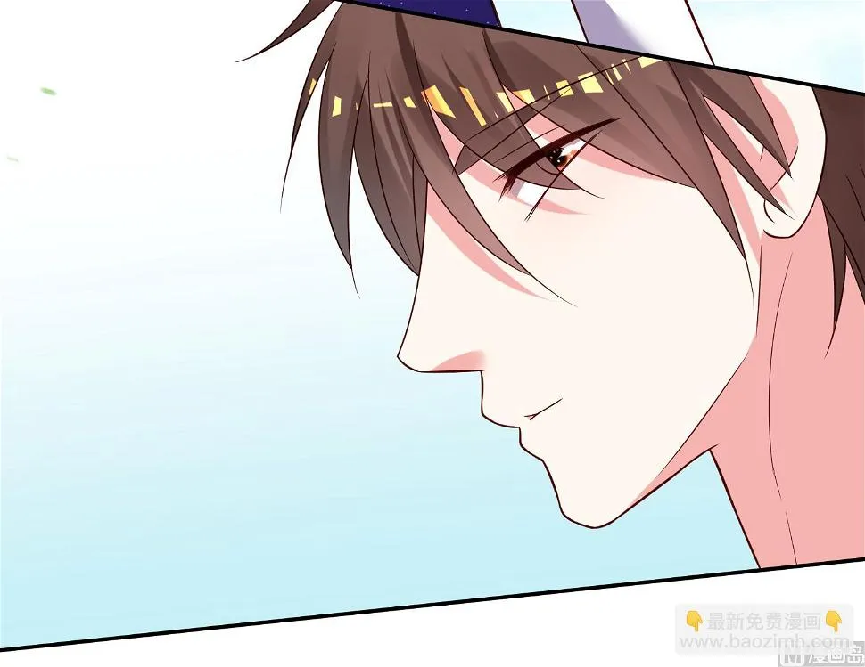 第259话 第21页