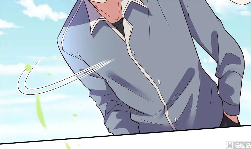 第259话 第32页