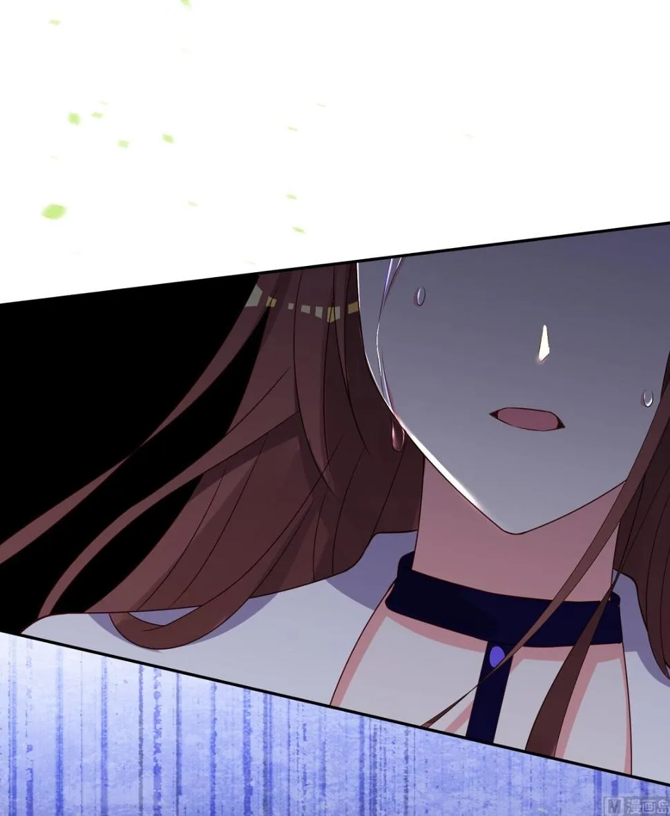 第259话 第33页