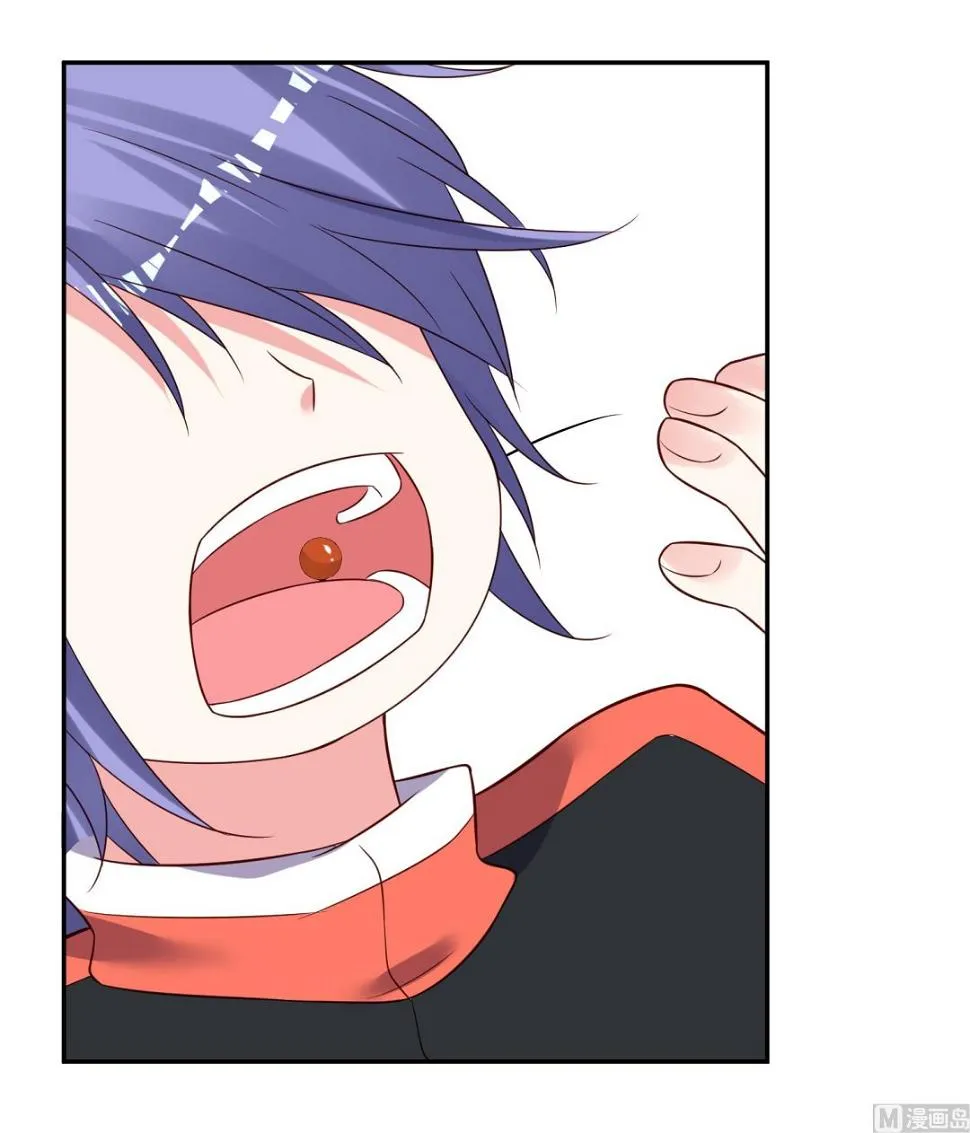 第259话 第43页