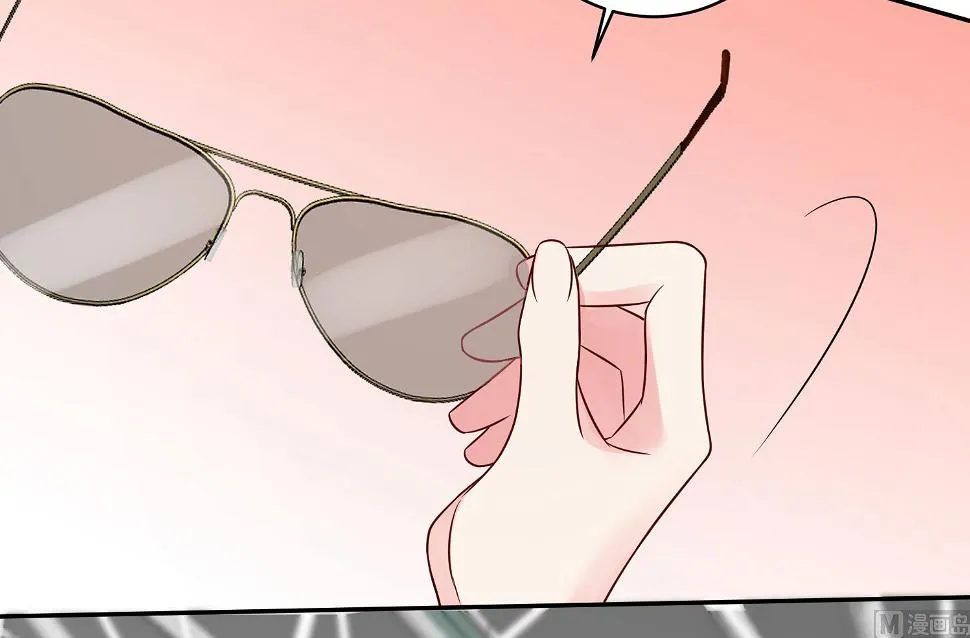 第260话 第16页