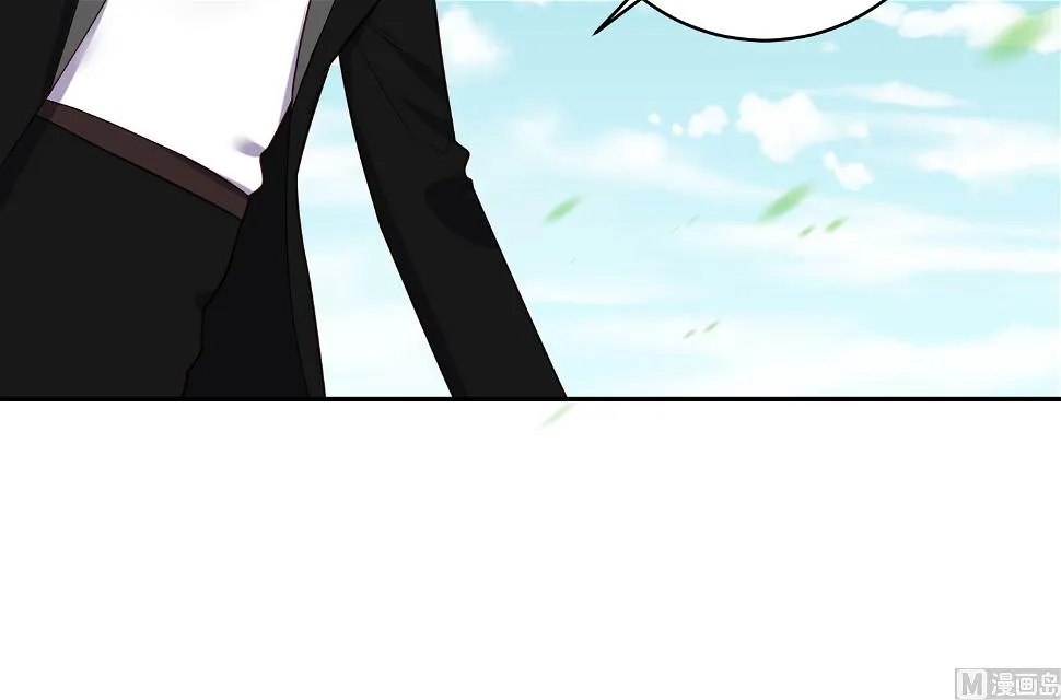 第260话 第23页