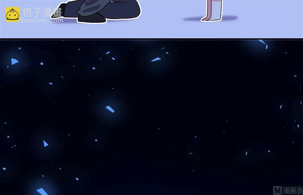 第260话 第50页