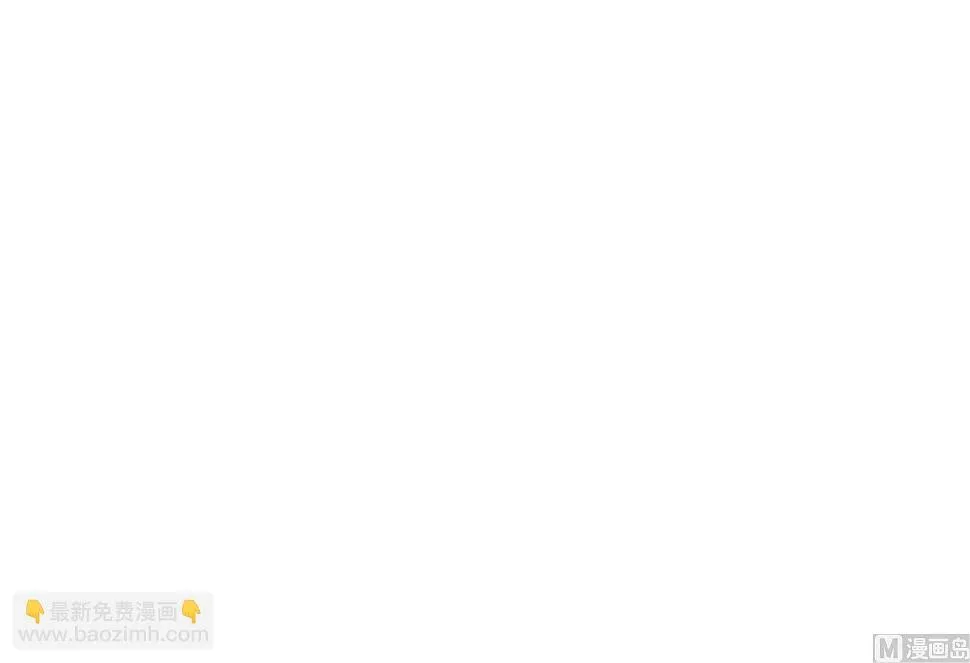 第261话 第21页