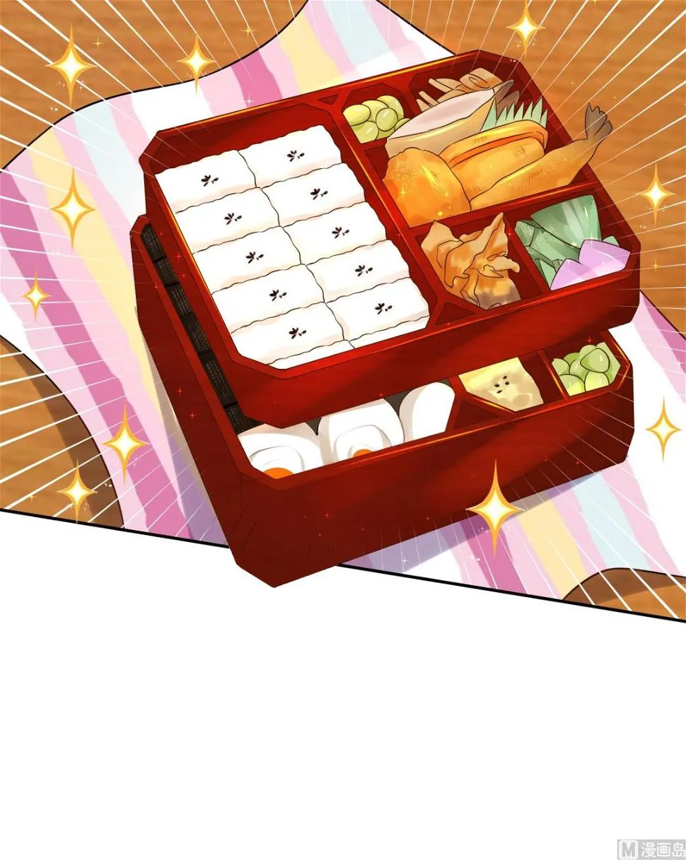 第261话 第25页