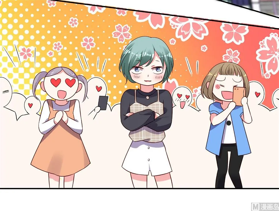 第261话 第33页