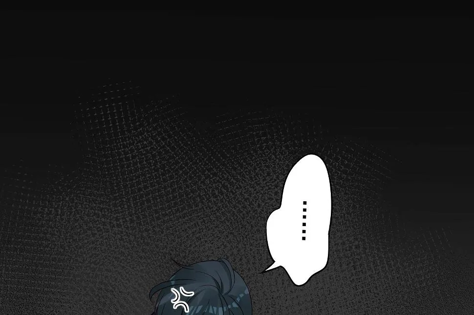 第261话 第44页