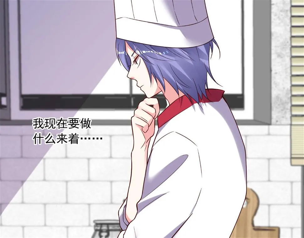 第262话 第31页
