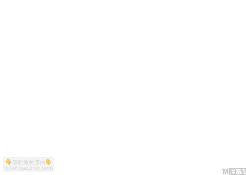 第262话 第37页