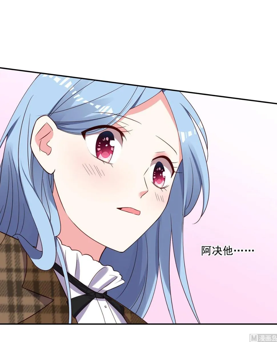 第262话 第38页
