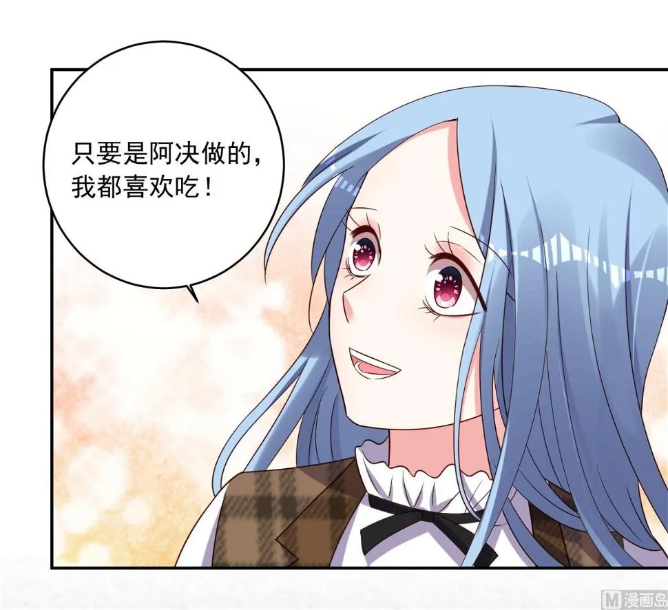第262话 第42页