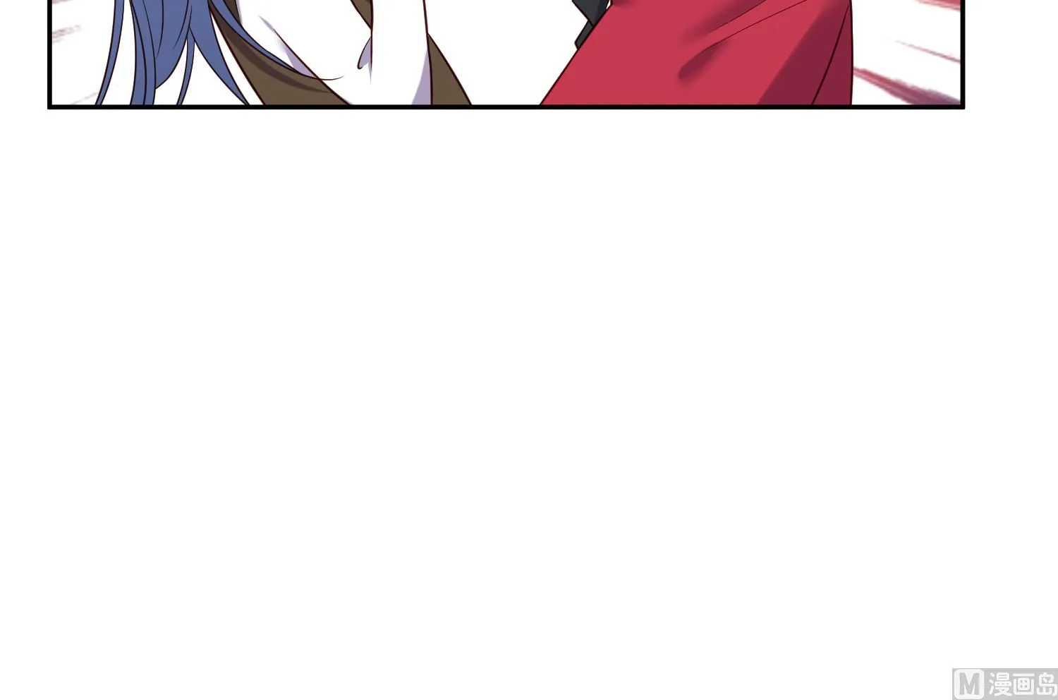 第263话 第11页