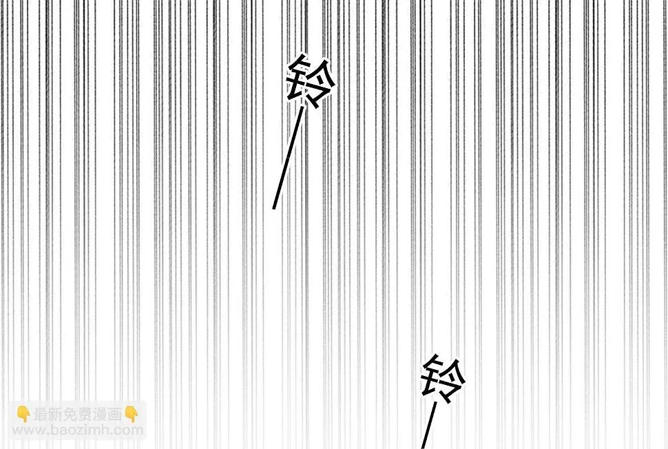 第263话 第42页
