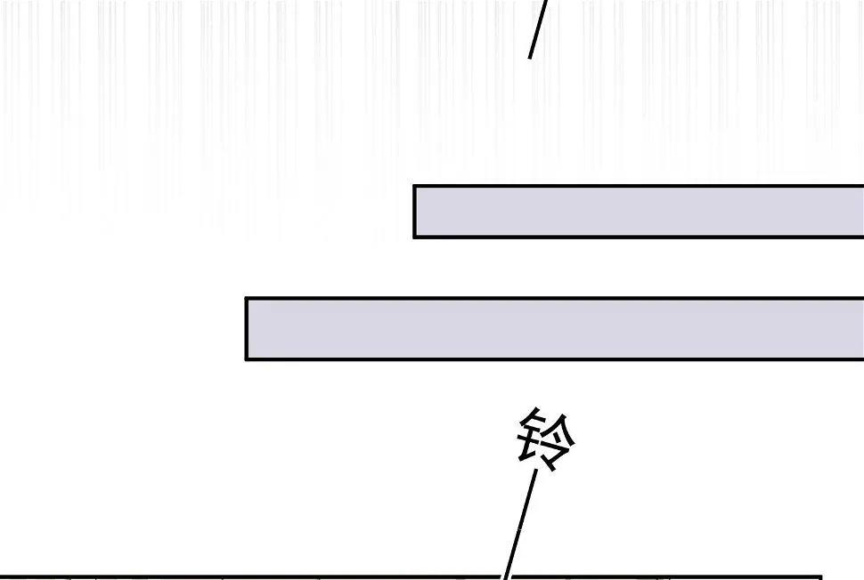 第263话 第43页