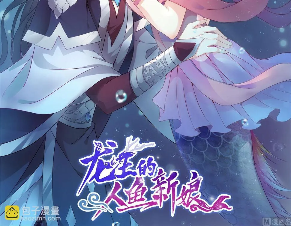 第263话 第50页