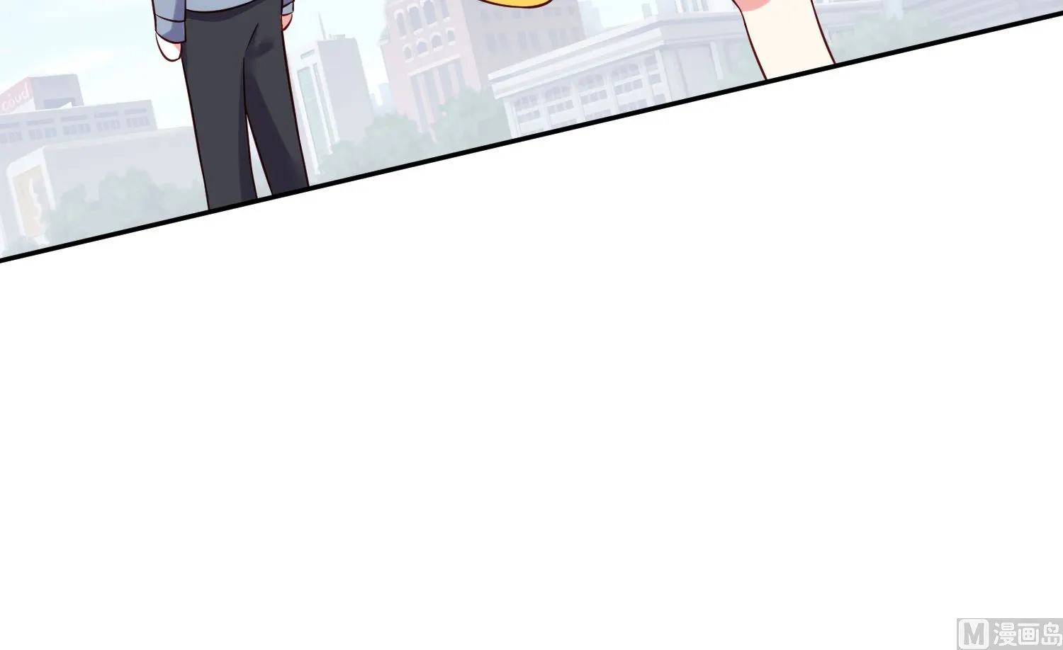 第264话 第23页