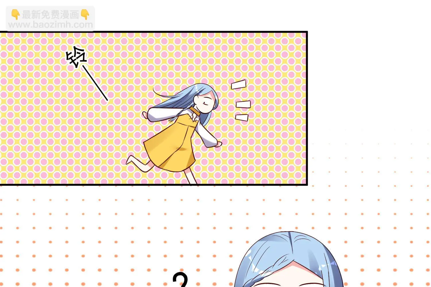 第264话 第27页