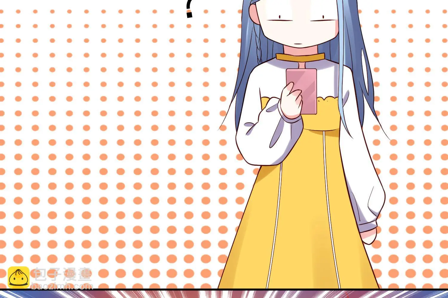 第264话 第28页