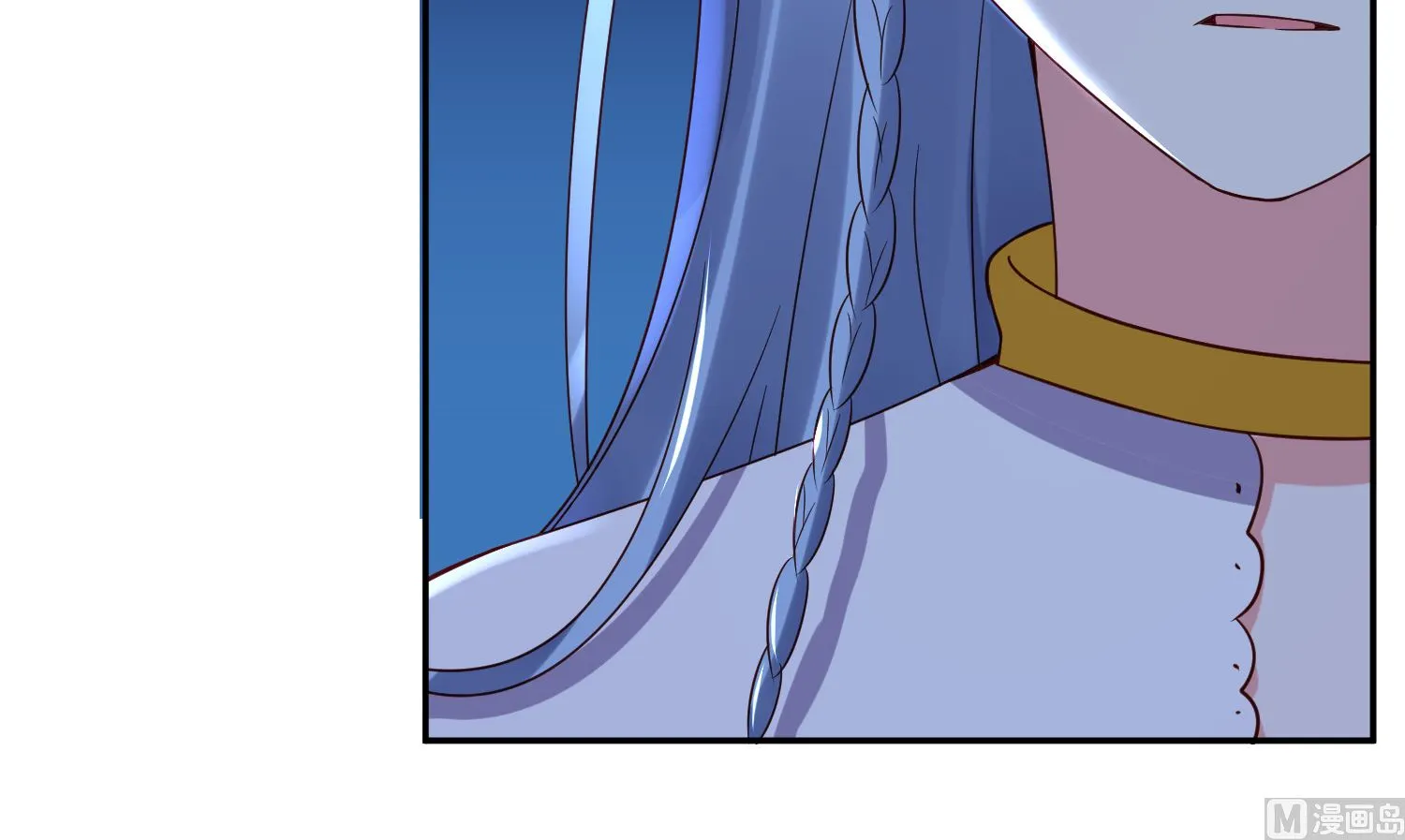 第265话 第4页