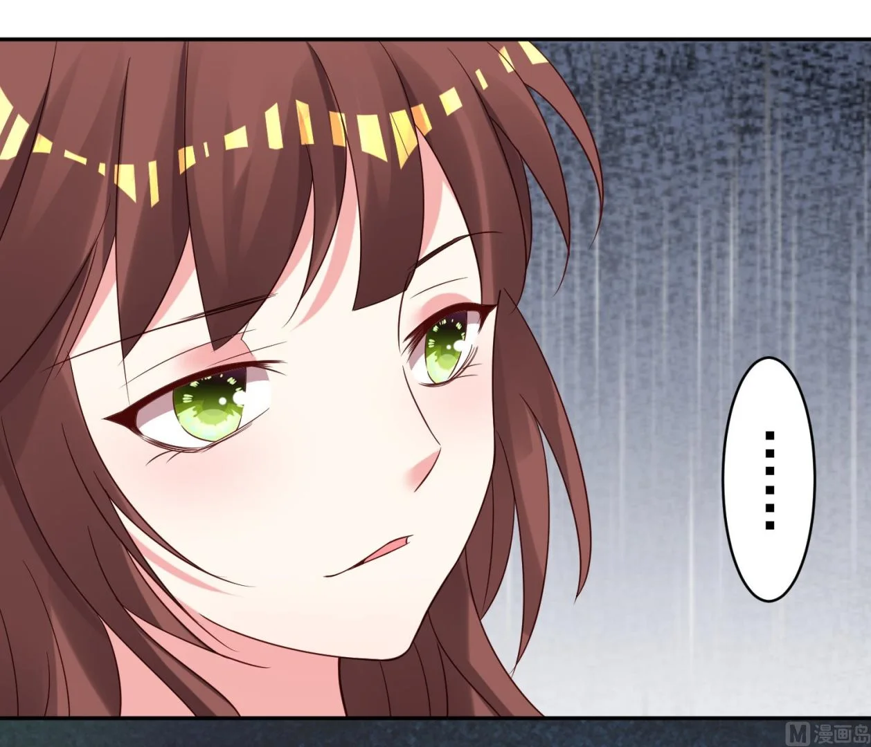 第265话 第5页