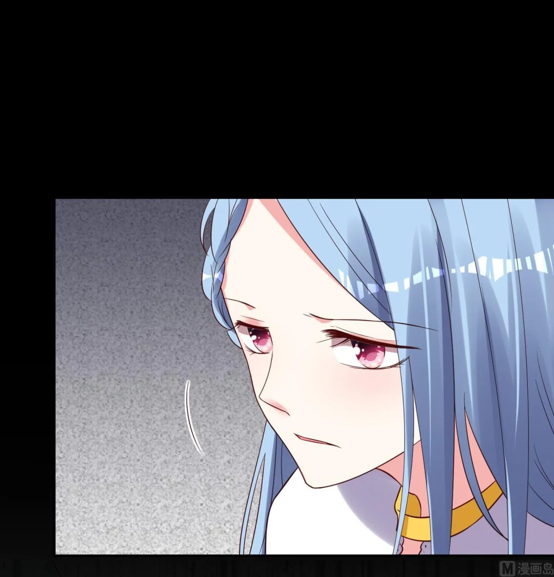 第265话 第13页