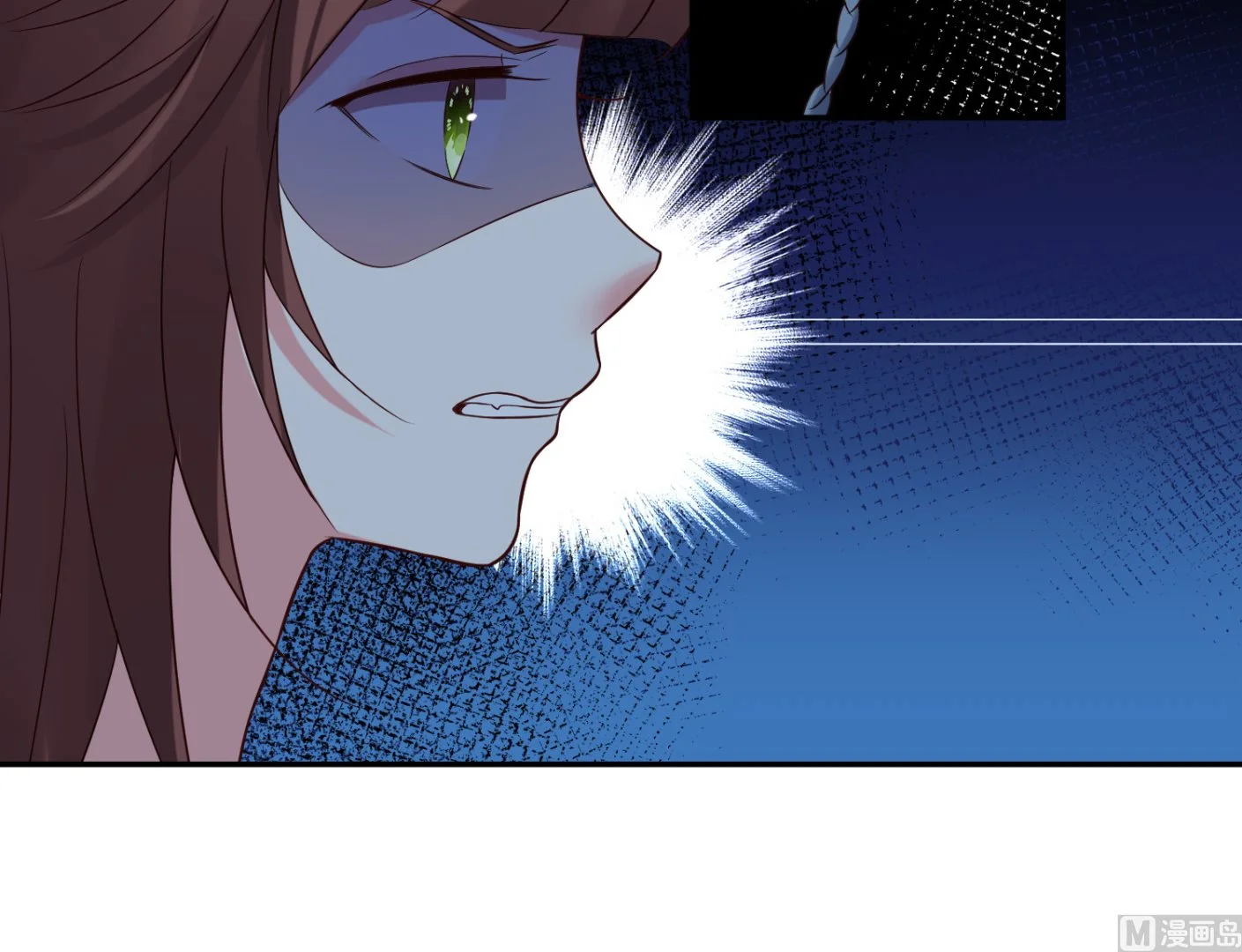 第265话 第18页