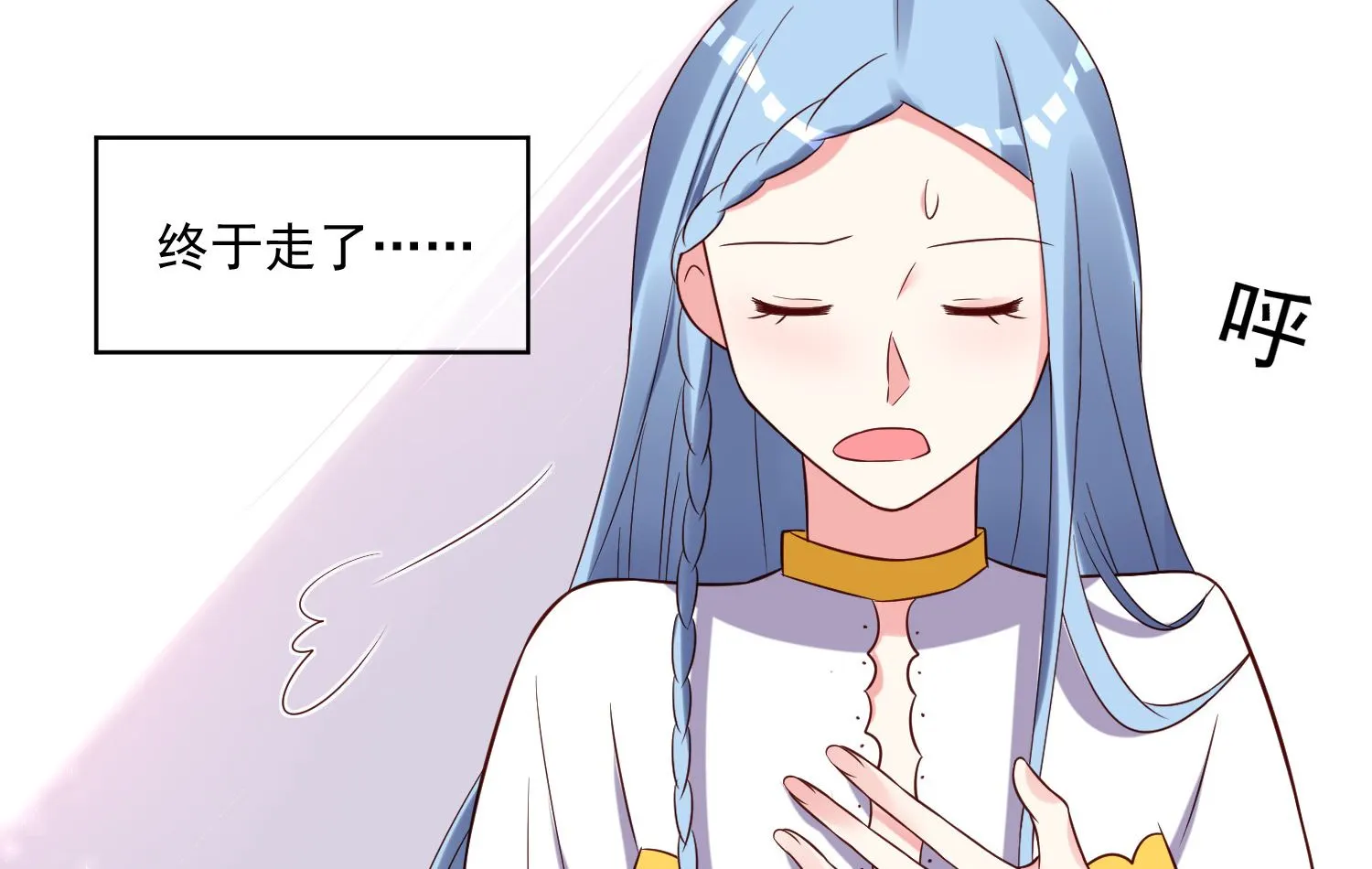 第265话 第43页