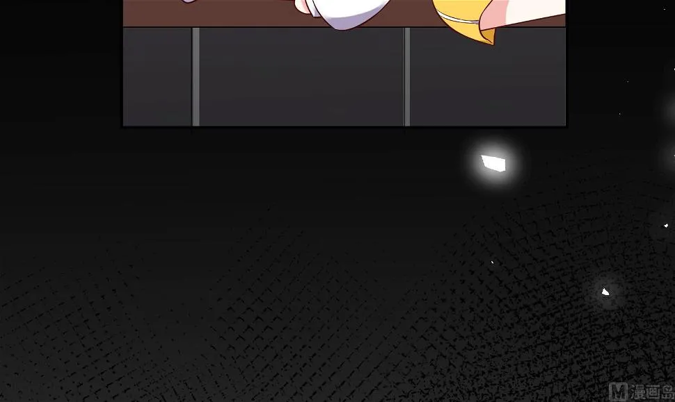 第266话 第4页