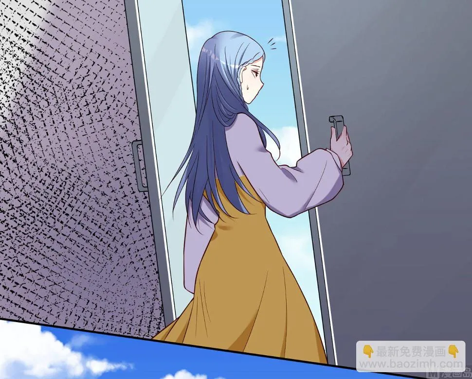 第266话 第7页