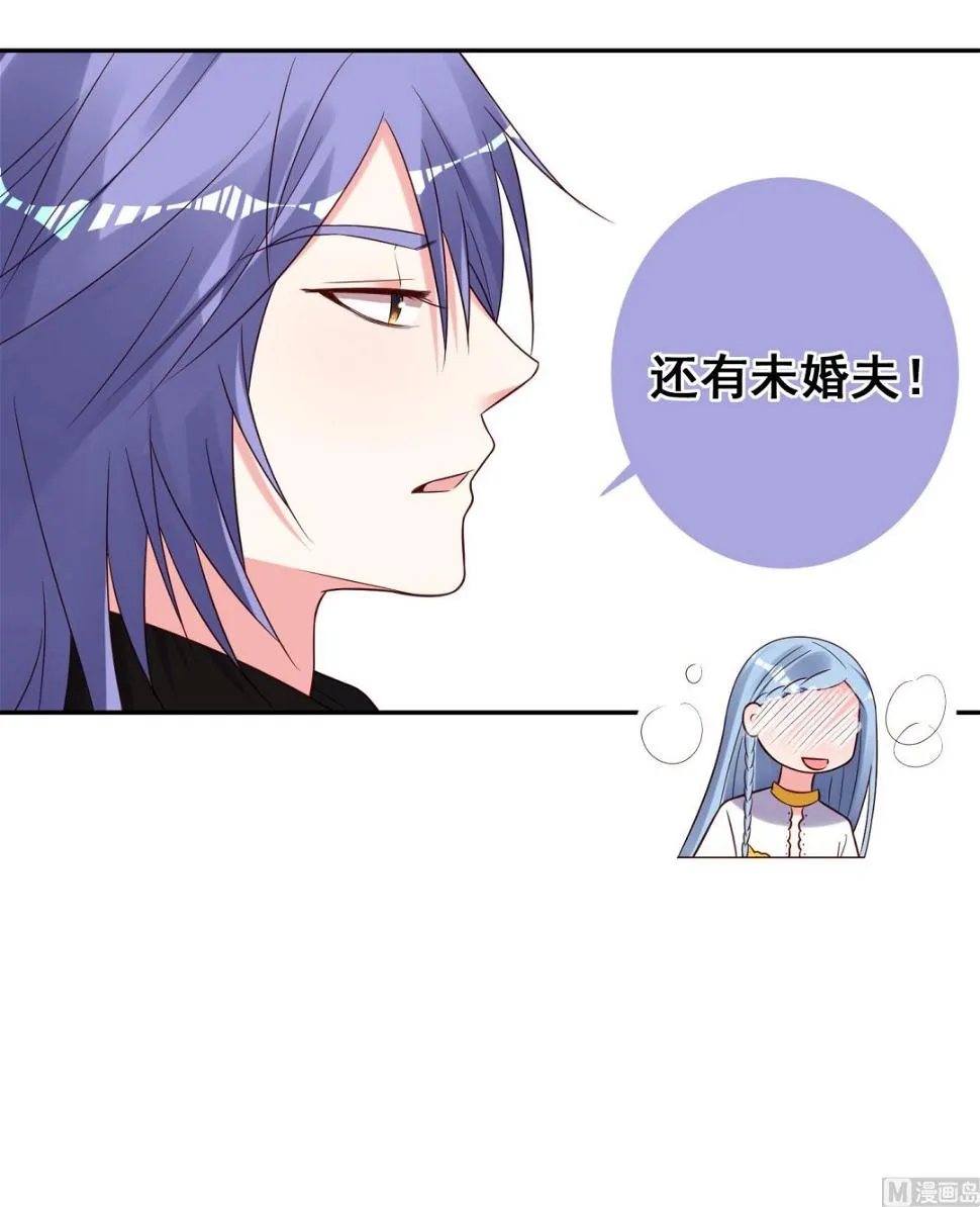 第266话 第18页