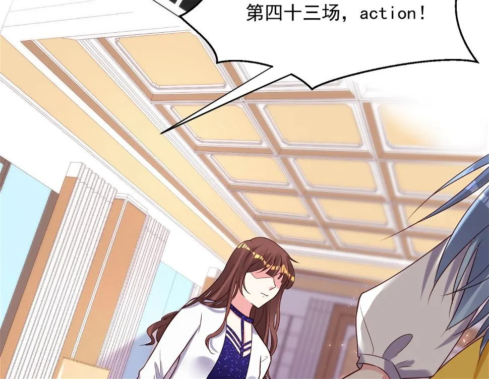 第266话 第50页