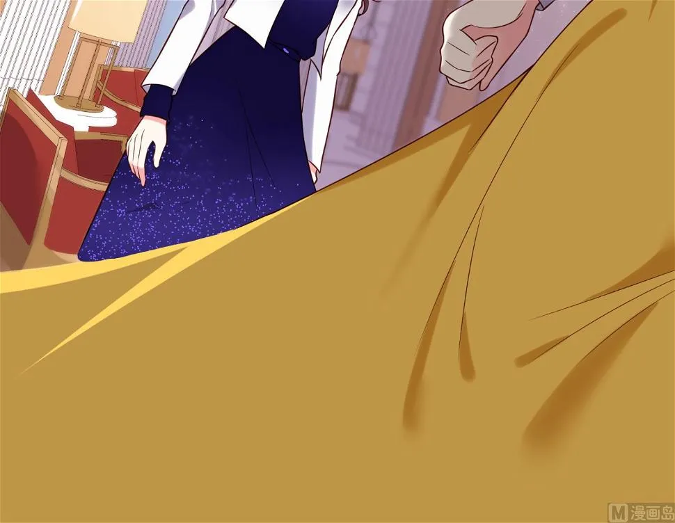第266话 第51页