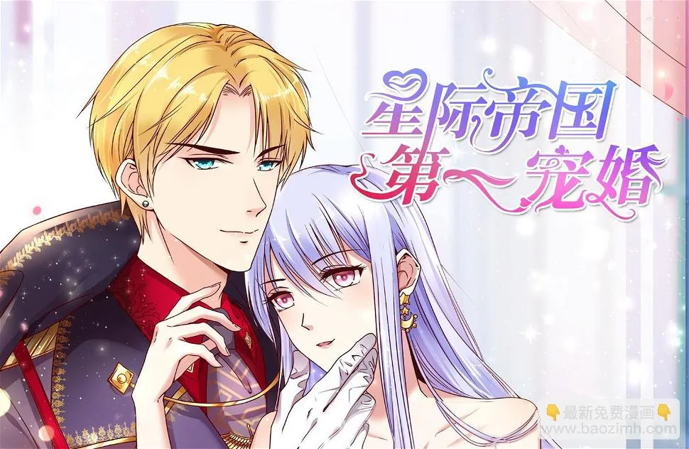 第266话 第56页