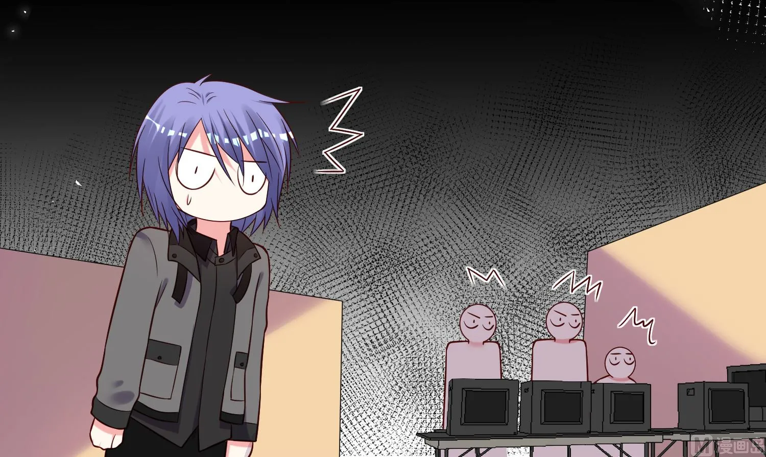 第267话 第6页