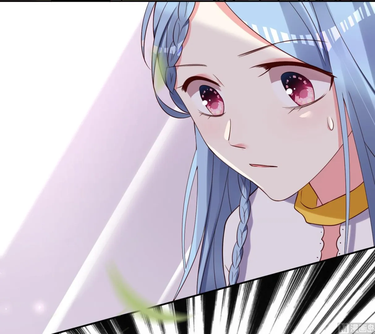 第267话 第7页