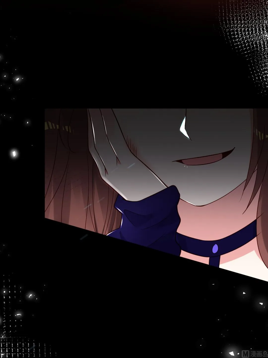 第267话 第12页