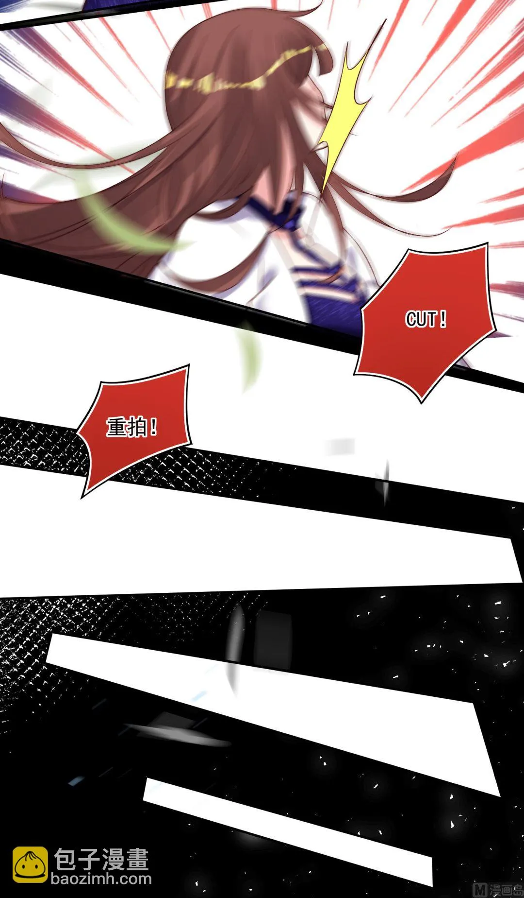 第267话 第14页