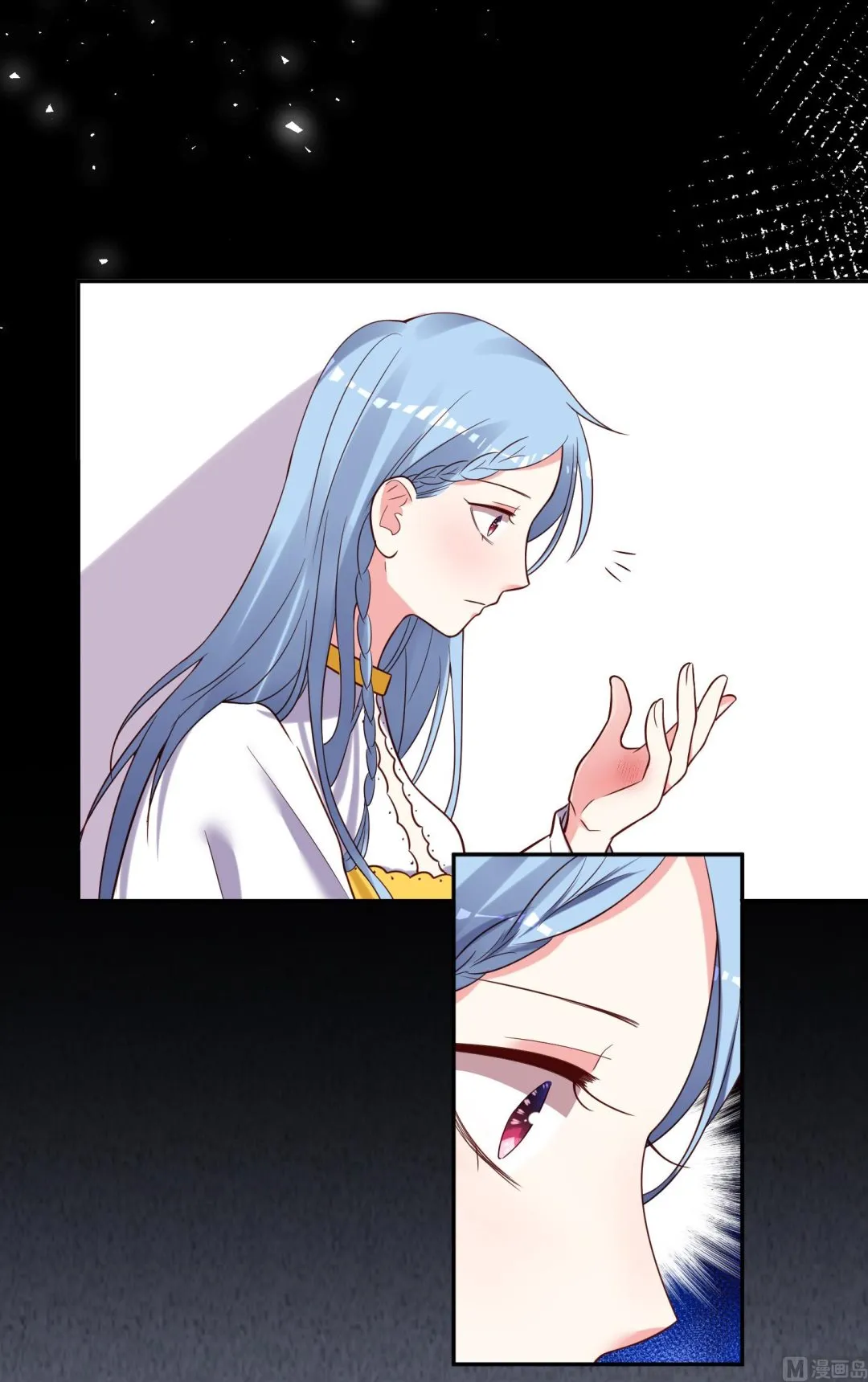 第267话 第16页