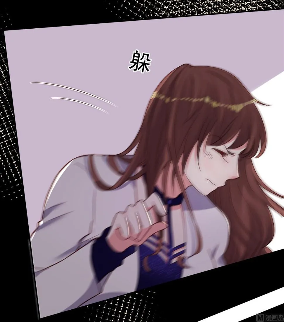 第267话 第33页