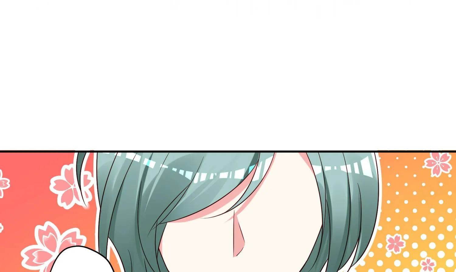 第268话 第6页