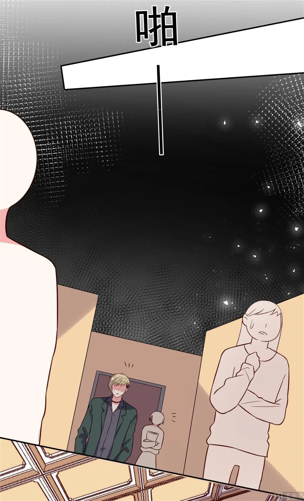 第268话 第28页