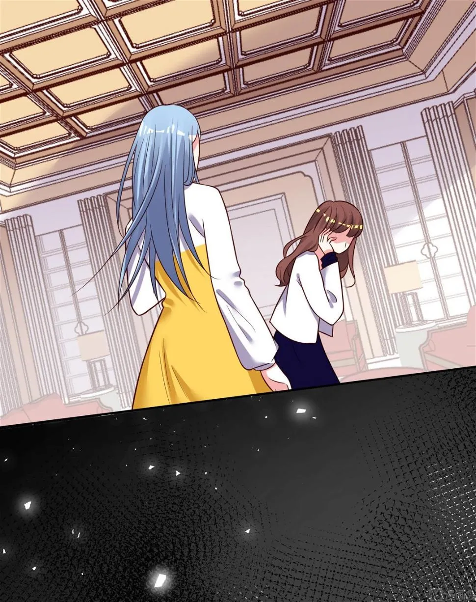 第268话 第29页