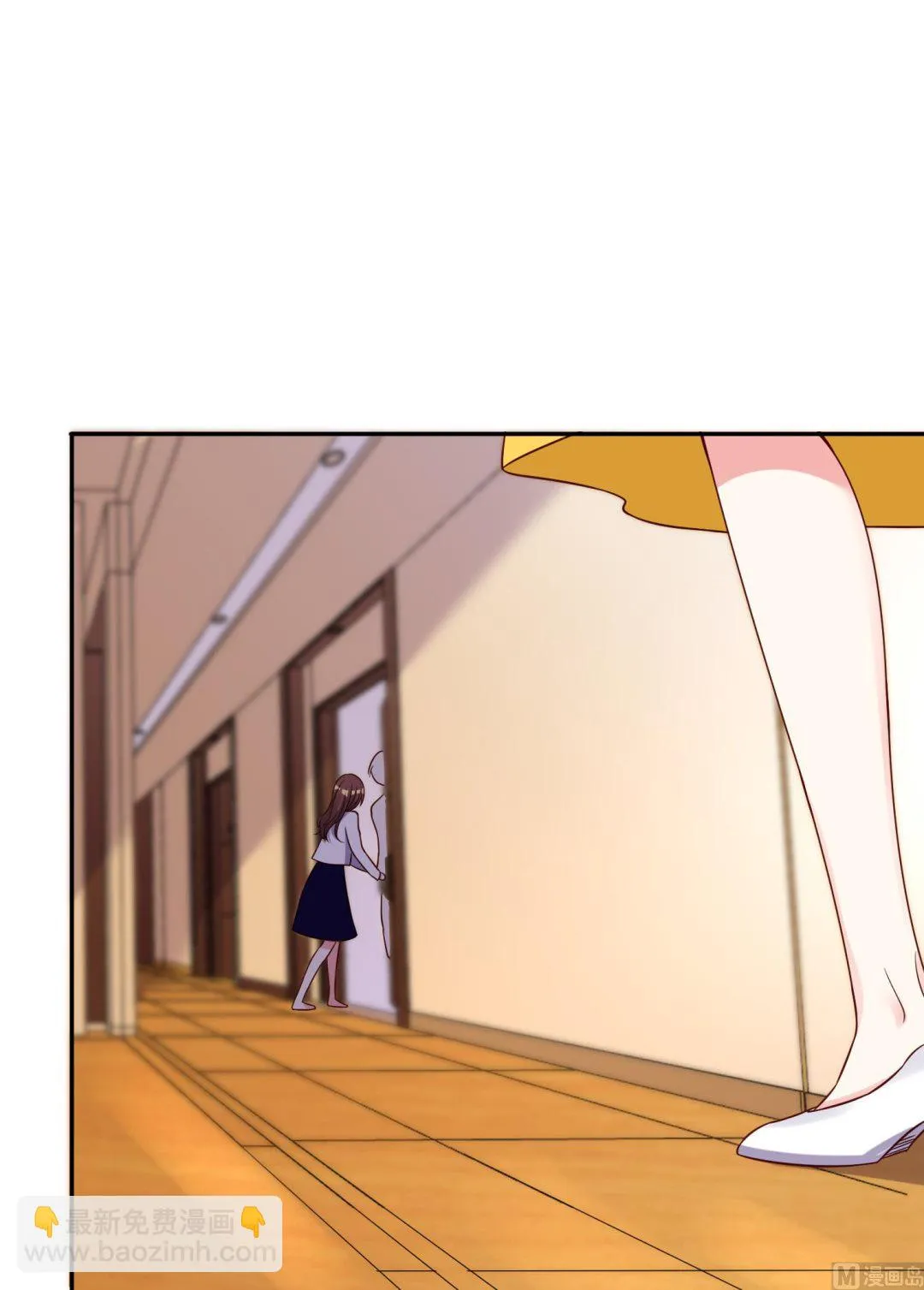 第269话 第5页