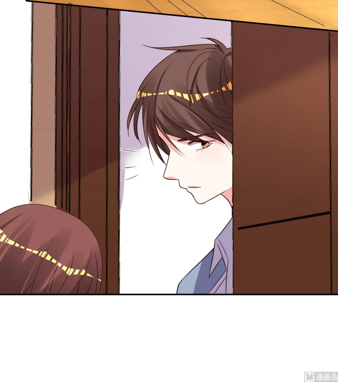 第269话 第6页