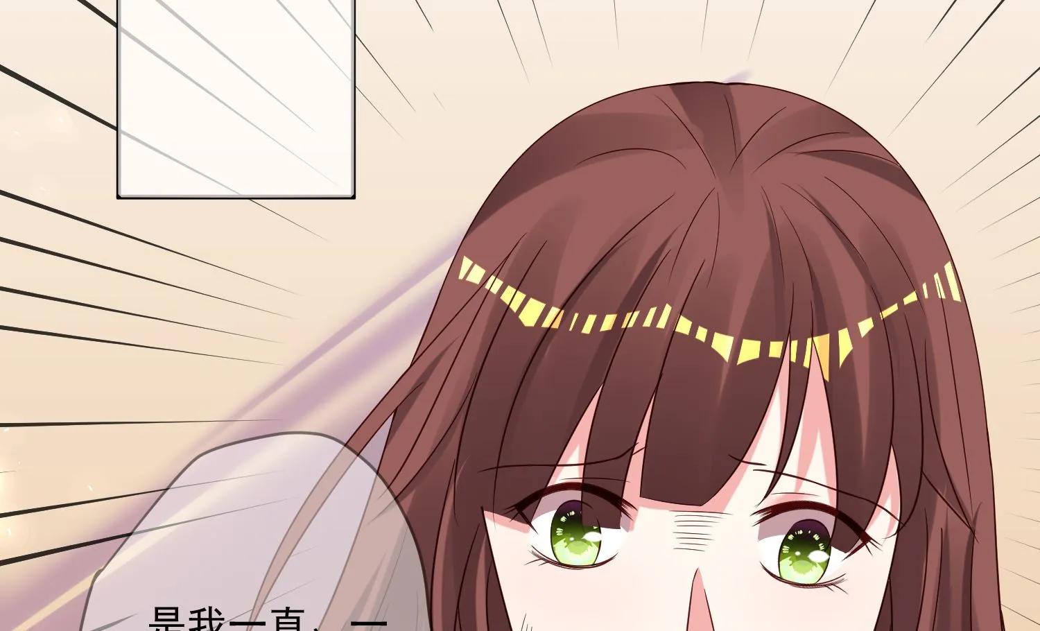 第269话 第17页