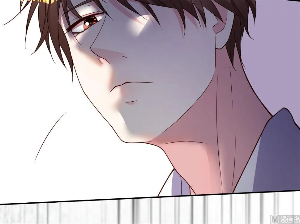 第270话 第7页