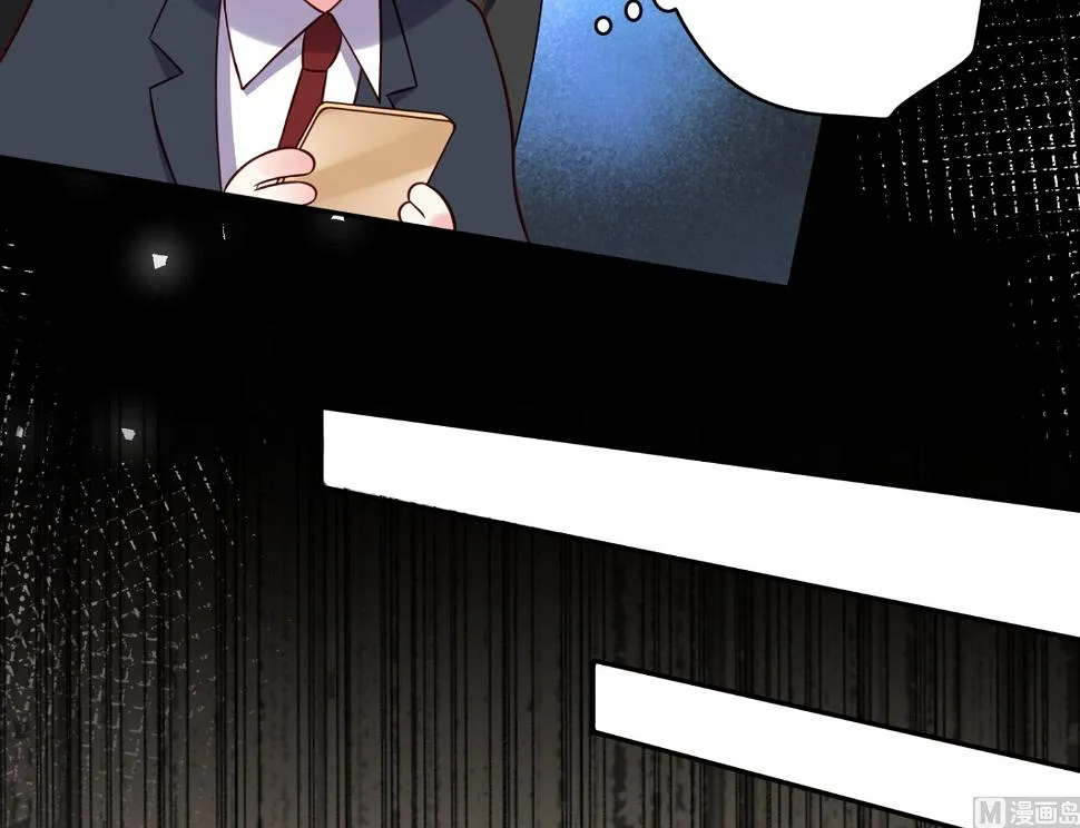 第270话 第29页