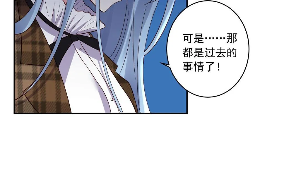 第271话 第39页