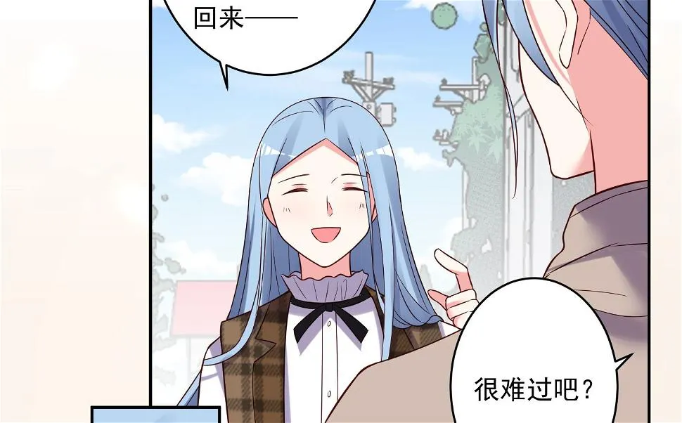 第271话 第42页
